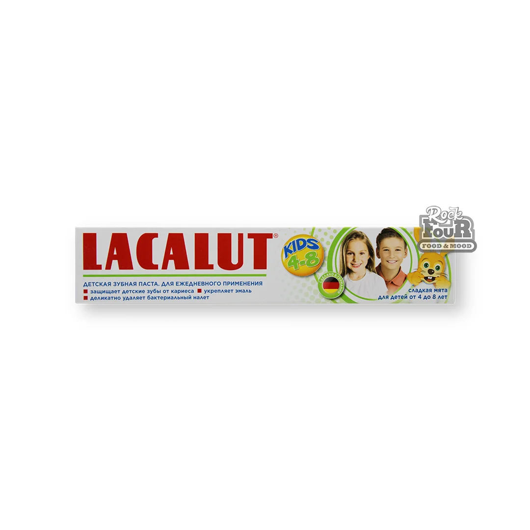Toothpaste "Lacalut Kids 4-8" 50ml